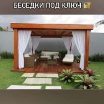 Беседки под ключ, в Набережных Челнах