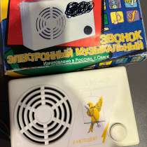 Дверной звонок, в Омске