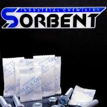 Поглотитель Влаги SORB-DRY BAG PLUS M по 750 грамм, в Казани