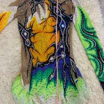 Купальник для художественной гимнастики, в Ханты-Мансийске