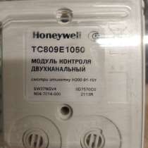 Адресный модуль ввода вывода Honeywell TC809E, в Москве
