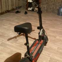 Электросамокат продаю срочно, в Москве