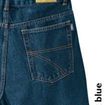 Модные джинсы от бренда ARIZONA оптом и в розницу по низким ценам, в Пензе