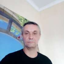 Max, 52 года, хочет пообщаться, в Нижнем Новгороде