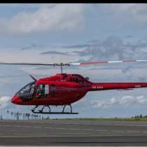 Новый Bell 505 Jet Ranger X 2021 года выпуска на гарантии 20, в Волгограде