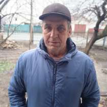 Юрий, 58 лет, хочет пообщаться, в Ростове-на-Дону