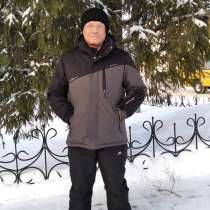 Сергей слюнкин, 61 год, хочет пообщаться, в Нижнем Новгороде