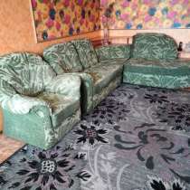 Продам угловой диван, в Ленинск-Кузнецком