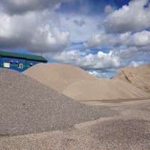 Песок, уголь, гравий, грунт, бетон, щебень, фбс, в Калининграде