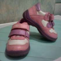 Кроссовки для девочки, в Москве