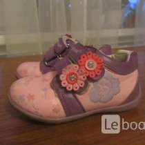 Обувь детская, в Челябинске