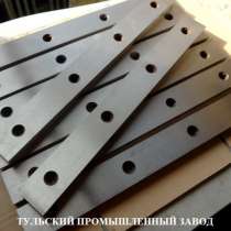 Ножи для гильотинных ножниц нк3418 540х60х16мм из стали 6хс, в Москве