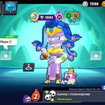 Аккаунт в бравл старс, в Москве