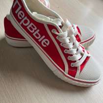 Кроссовки, в Майкопе