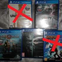 Три диска и играми для PlayStation 4, в г.Солигорск