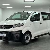 Из Германии. В идельном состоянии, в Санкт-Петербурге