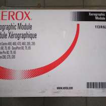 113R00623 ХЕRОХ (113R134) Модуль ксерографии - 3000р, в Иркутске