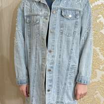 Джинсовая куртка, в Махачкале