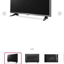Телевизор LG, в Ханты-Мансийске