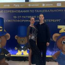 Спортивное бальное платье латина, в Москве