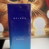 Духи Белара Мери Кеу, в Саратове