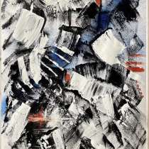 Настроение, в г.Ереван