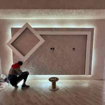 Ремонт квартир и домов под ключ, в Ставрополе