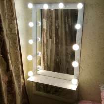 Зеркало. ПИСАТЬ по номеру &laquo;&raquo;, в Екатеринбурге
