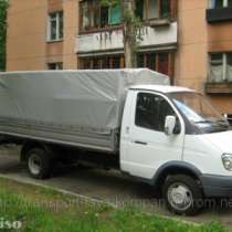 прицеп для грузовика ГАЗ 330202, в Нижнекамске
