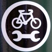 Ремонт велосипедов, в Красноярске