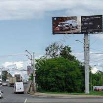 Суперсайты (суперборды) - наружная реклама от рекламного аге, в Нижнем Новгороде