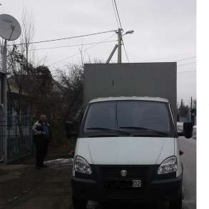 Автомобильные грузоперевозки, в г.Алматы