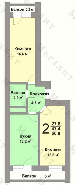 Продам квартиру в новом доме