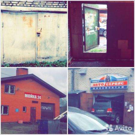 Продается гараж