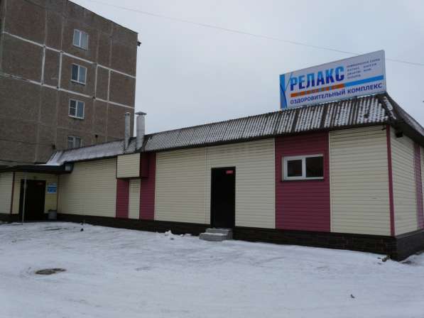 Меняю! Отдельно стоящее здание в Нижнем Тагиле 375 кв. м. на в Екатеринбурге фото 8