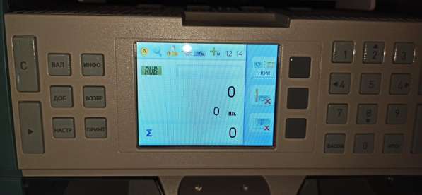 BPS C1 F - Двухкарманный сортировщик банкнот в Лермонтове фото 5