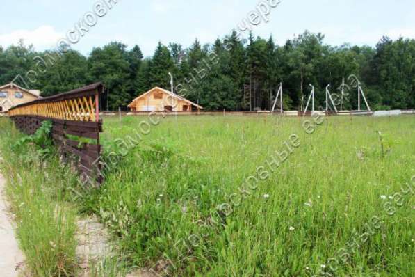 realty_mapper3.plot_in_locationИндивидуальное жилищное ст-во. Площадь 8.00 сот.Есть Газ. в Москве фото 36