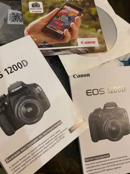 Фотоаппарат Canon EOS 1200 в Сочи