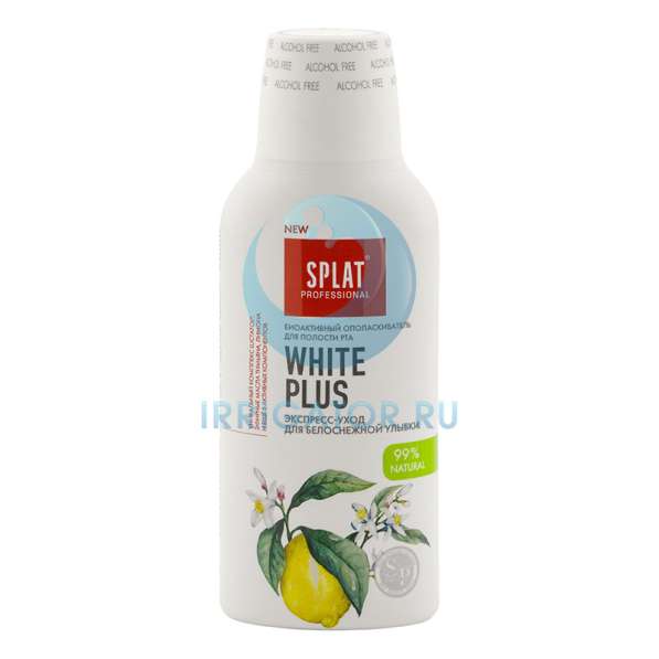 Ополаскиватель Splat Professional White Plus, 275 мл