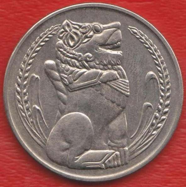 Сингапур 1 доллар 1969 г. в Орле