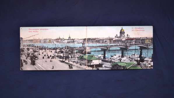 Панорамная открытка Санкт-Петербург. Николаевская набережная в Санкт-Петербурге
