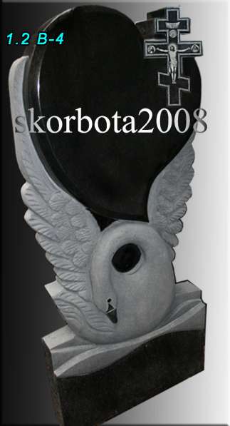 Психолог, семейный психолог,личный психолог,онлайн и оффлайн в фото 8