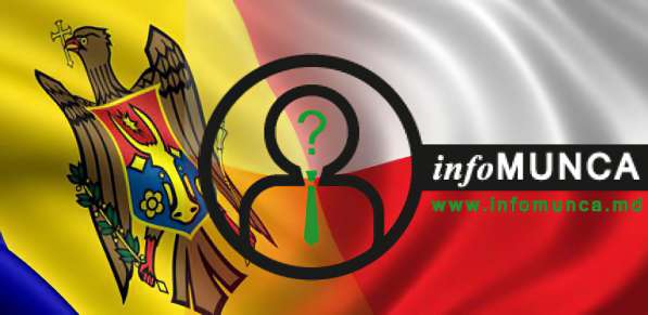 Работа с BIO паспортом. на территории Польши