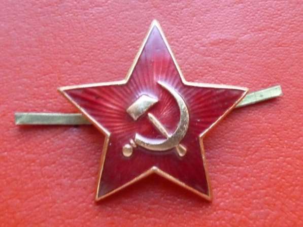 СССР кокарда звезда на головной убор сержантского и рядового в Орле фото 6