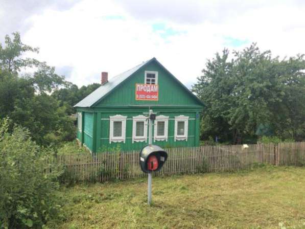 Продается хороший, крепкий деревянный дом для круглогодичного проживания в живописной деревне Бражниково,Можайский райо,130 км от МКАД по Минскому шоссе.