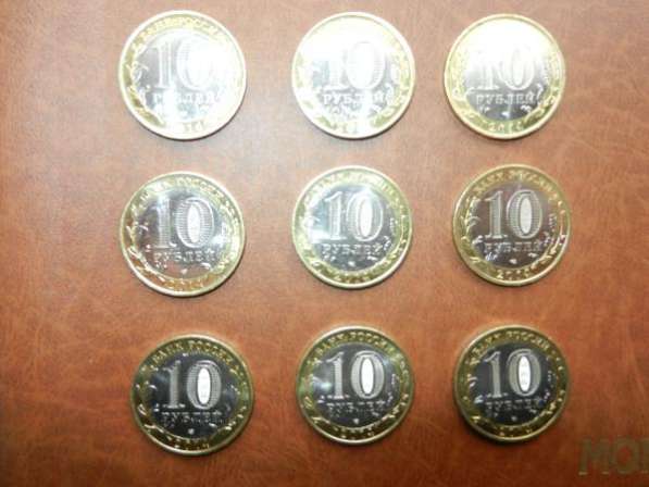Монеты 10руб биметалл саратовская в Москве