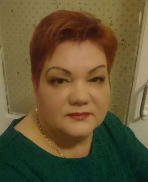 Работа в интернете в фото 3