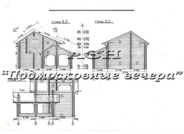 Продам коттедж в Москва.Жилая площадь 150 кв.м.Есть Канализация, Электричество. в Москве фото 21