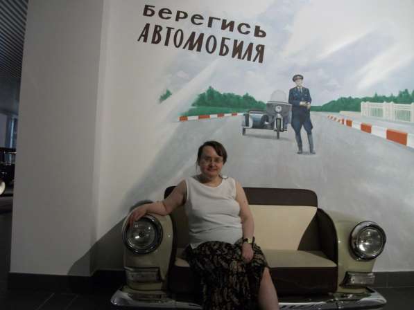 Ольга, 48 лет, хочет пообщаться в Екатеринбурге фото 3