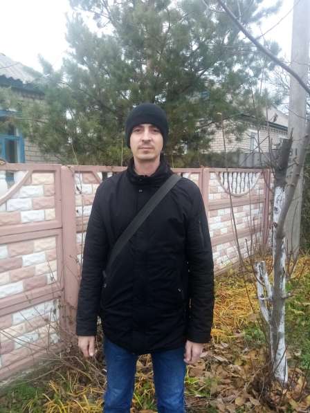 Сергей, 33 года, хочет познакомиться – Ищу девушку каторая за хочет со мной жить